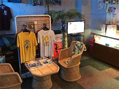 ザ・サンラウンジ タカマツ店